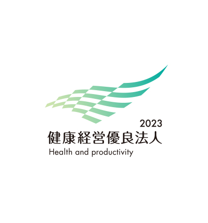 株式会社ビルカン_健康経営優良法人2021