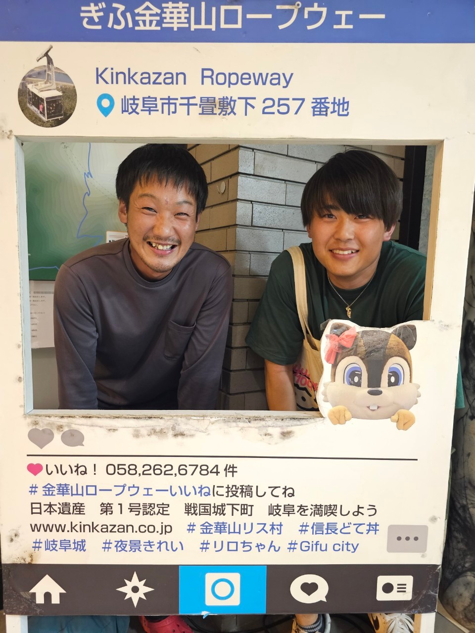 金華山BBQ4＿株式会社ビルカン